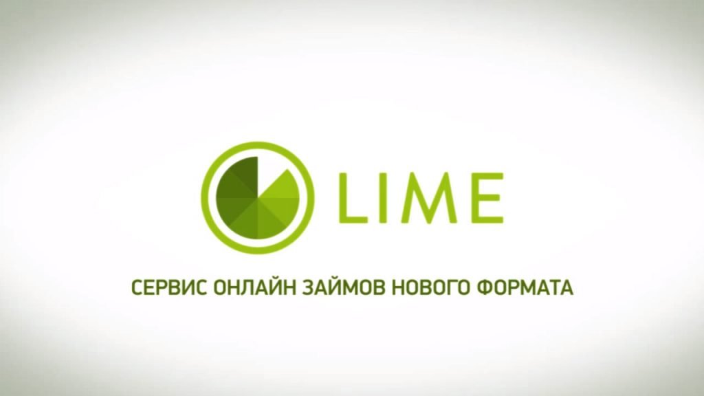 Сервис микрозаймов "Lime"