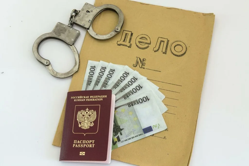 Что будет если взять кредит на чужой паспорт