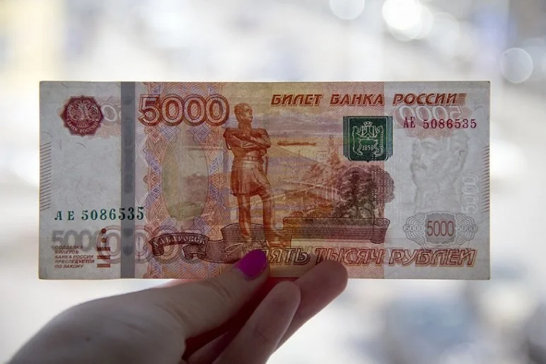 Где срочно взять 5000 рублей
