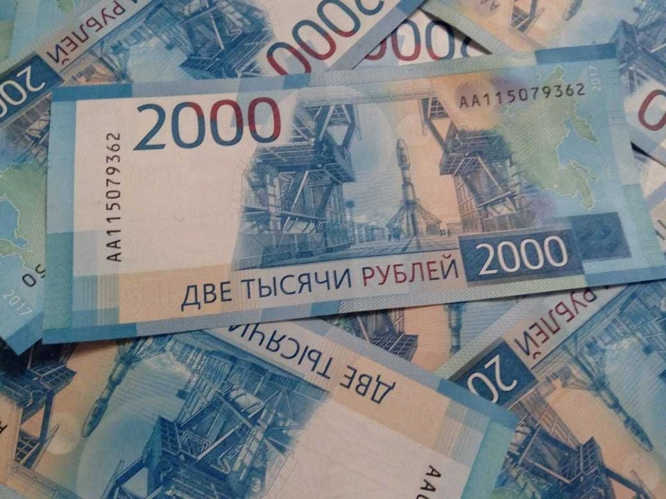 Где взять 70 тысяч рублей срочно