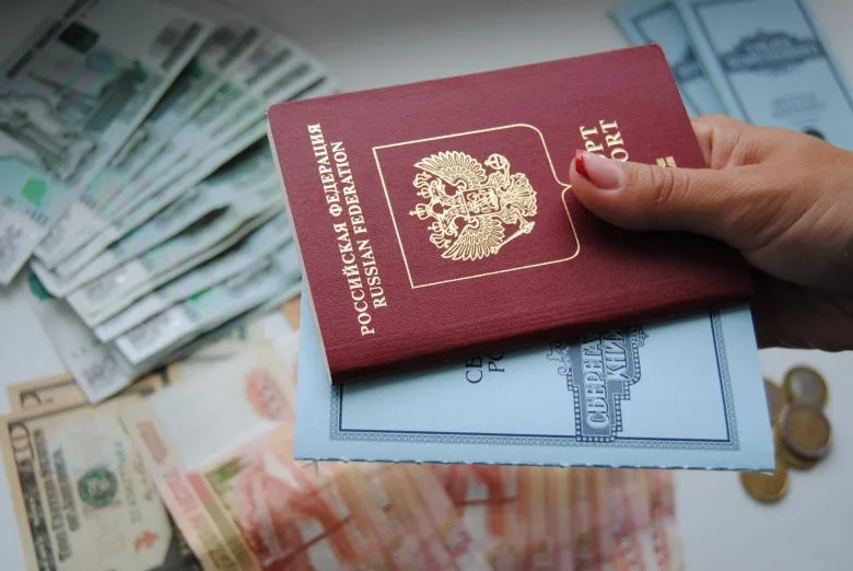 Как оформить займ по чужому паспорту