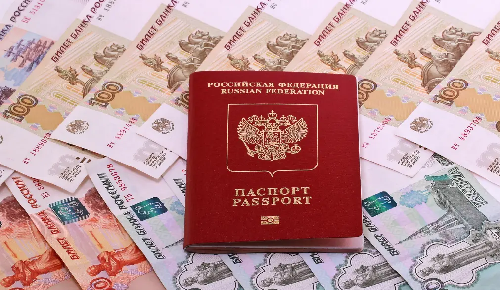 Как взять займ без паспорта