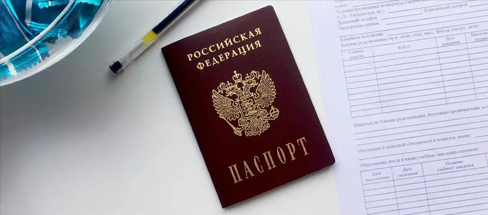 Можно ли взять кредит зная паспортные данные человека
