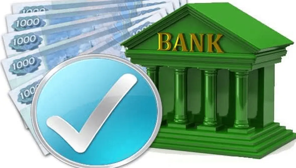 В каком банке можно взять кредит под низкий процент